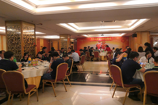 邁貝特新能源|2019年中秋博餅晚宴