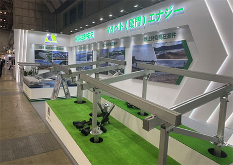 第15屆“PV EXPO太陽(yáng)能發(fā)電展”完美收官！帶你領(lǐng)略不一樣的邁貝特