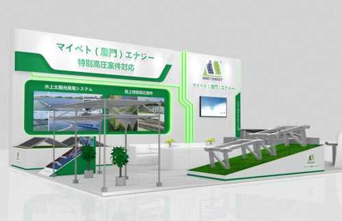 2022年P(guān)V-EXPO秋季東京展，邁貝特展品先睹為快！