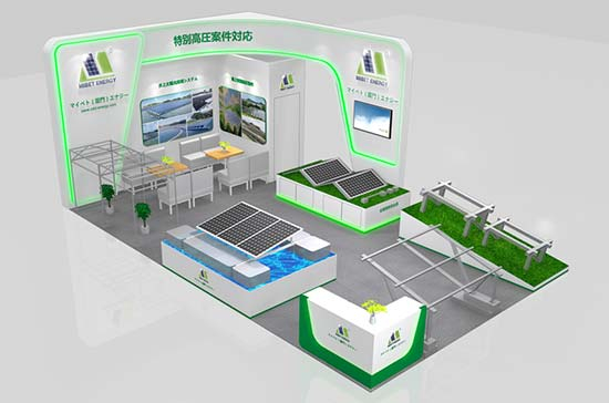 2023年3月 PV EXPO 春季展，邁貝特邀您相聚盛會(huì)