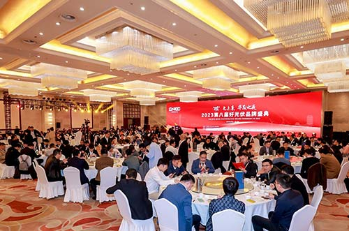 邁貝特榮膺 “2023·好光伏” 年度光伏支架十大品牌，解鎖新篇章！