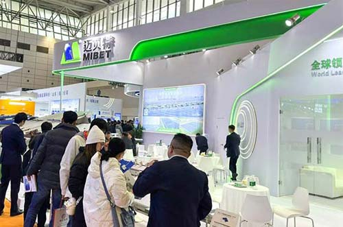 智創(chuàng)未來(lái)！邁貝特蓄力閃耀濟(jì)南太陽(yáng)能大會(huì)，斬獲光伏大獎(jiǎng)