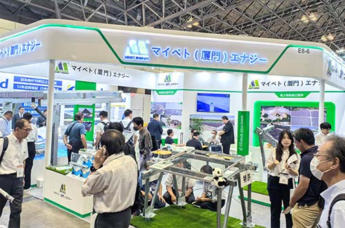 點(diǎn)亮島國(guó)之光，邁貝特亮相日本國(guó)際智能能源周PV EXPO