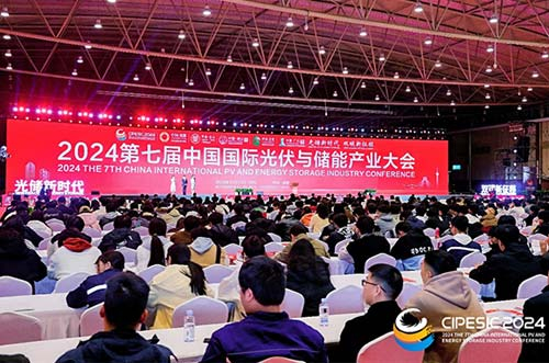 創(chuàng)新成果！邁貝特榮膺中國(guó)光儲(chǔ)創(chuàng)新技術(shù)成果獎(jiǎng)