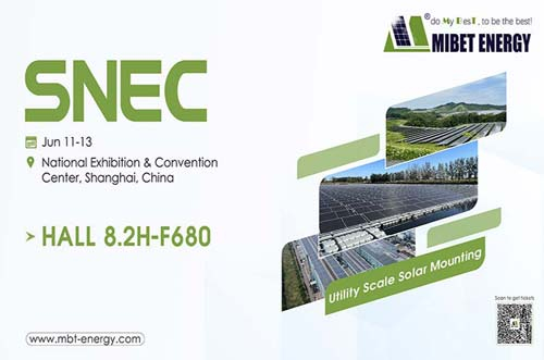 誠邀您蒞臨邁貝特能源，共聚上海 SNEC 2025！