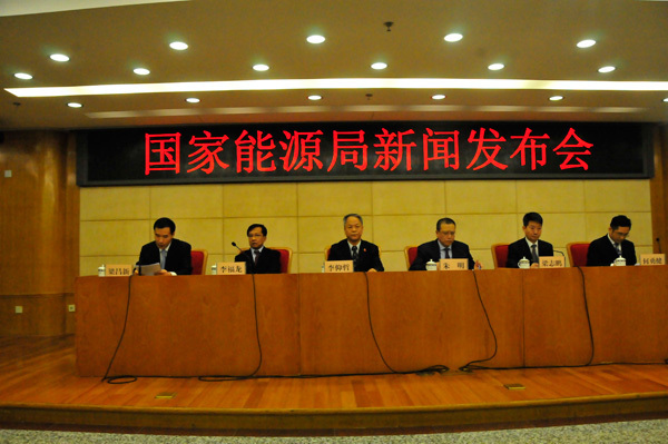 太陽能光伏市場 太陽能光伏市場