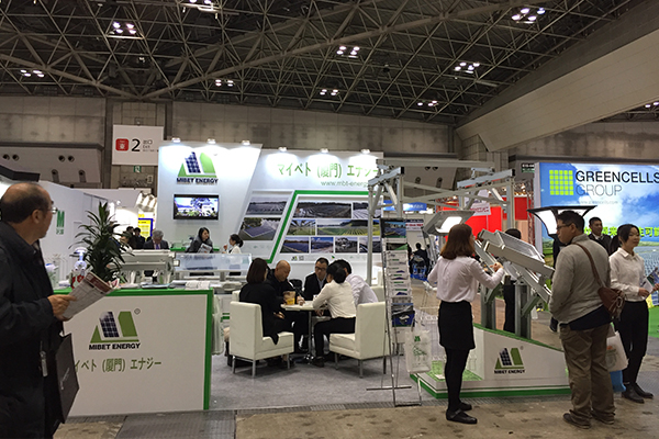 PV EXPO 2019 PV EXPO 2019