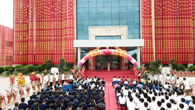 邁貝特九周年再抒新篇 第六張