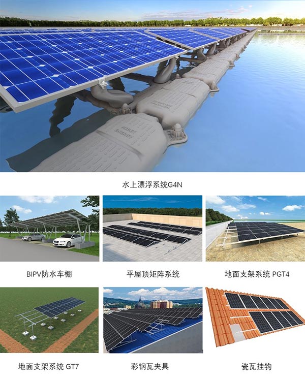 邁貝特泰國(guó)展參展產(chǎn)品