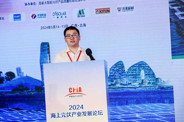 邁貝特研發(fā)設(shè)計中心技術(shù)總監(jiān)林建北會議演講